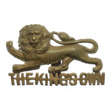 The King's Own (Royal Lancaster) Regiment Cap Badge