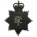 British Transport Commission (B.T.C.) Police Helmet Plate - Queen's Crown