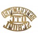 Berkhamsted School O.T.C. (BERKHAMSTED/O.T.C./SCHOOL) Shoulder Title