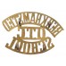 Berkhamsted School O.T.C. (BERKHAMSTED/O.T.C./SCHOOL) Shoulder Title