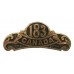 Canadian 183rd Infantry Battalion (Manitoba Beavers) WW1 C.E.F. Shoulder Title