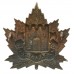 Canadian Fort Garry Horse Cap Badge