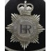 West Yorkshire Metropolitan Police Coxcomb Helmet 