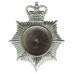 Royal Borough of Kensington & Chelsea Parks Police Enamelled Helmet Plate - Queen's Crown