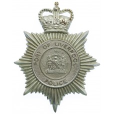 Port of Liverpool Police Helmet Plate - Queen's Crown