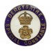 Derbyshire Special Constabulary Enamelled Lapel Badge - King's Crown