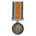 WW1 British War Medal - Pte. T. Charlesworth, 1st/5th Bn. King's Own Yorkshire Light Infantry