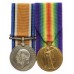 WW1 British War & Victory Medal Pair - Pte. E. Beers, 23rd Bn. Northumberland Fusiliers & 5th Bn. King's Own Yorkshire Light Infantry - K.I.A. 2/9/18
