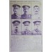 WW1 Meritorious Service & Mentioned In Despatches Medal Group of Five with Sons WW2 Medals - Sjt. W.J. Corless, Royal Field Artillery