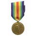 WW1 Victory Medal - Pte. W. Wills, 2nd Bn. Devonshire Regiment