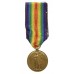 WW1 Victory Medal - Pte. G. Hiscock, Worcestershire Regiment