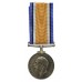 WW1 British War Medal - Pte. H. Welton, Army Service Corps