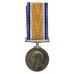 WW1 British War Medal - Pte. H. Welton, Army Service Corps