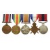 WW1 Distinguished Conduct Medal, 1914-15 Star, British War Medal, Victory Medal and Special Constabulary Long Service Medal Group of Five - Sjt. J. Goodall, Royal Field Artillery - Twice Wounded