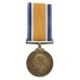 WW1 British War Medal - Pte. H.J. Mitchelmore, West Riding Regiment
