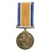 WW1 British War Medal - Pte. H.J. Mitchelmore, West Riding Regiment