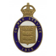 WW1 1915 On War Service Enamelled Lapel Badge