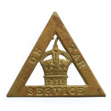 WW1 1916 On War Service Lapel Badge