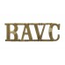 Royal Army Veterinary Corps (R.A.V.C.) Shoulder Title