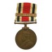 George V Special Constabulary Long Service Medal (Clasp - The Great War 1914-18) - Charles T. Kemp