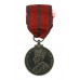 1911 Metropolitan Police Coronation Medal - PC. H. Smith, Metropolitan Police