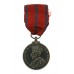 1911 Metropolitan Police Coronation Medal - PC. H. Smith, Metropolitan Police