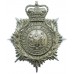 Southend -on- Sea Constabulary Helmet Plate - Queen's Crown