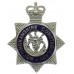 Nottinghamshire Constabulary Senior Officer's Enamelled Cap Badge - Queen's Crown
