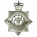 Nottinghamshire Constabulary Senior Officer's Enamelled Cap Badge - Queen's Crown