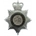 Nottinghamshire Police Enamelled Helmet Plate - Queen's Crown