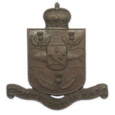 Canadian Nova Scotia Technical College C.O.T.C. Cap Badge 