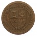 Canadian St. Thomas University C.O.T.C. Cap Badge