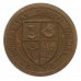 Canadian St. Thomas University C.O.T.C. Cap Badge