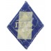 WW2 Navy, Army & Air Force Institutes (N.A.A.F.I.) Cloth Overalls Badge (White on Blue)