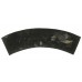 Royal Electrical & Mechanical Engineers (R.E.M.E.) Printed Shoulder Title