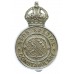 Bedfordshire Special Constabulary Cap Badge - King's Crown