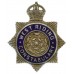 West Riding Constabulary Senior Officer's Enamelled Cap Badge - King's Crown