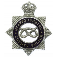 Staffordshire County Police Senior Officer's Enamelled Cap Badge - King's Crown