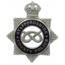 Staffordshire County Police Senior Officer's Enamelled Cap Badge - King's Crown