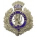 Guyana Police Enamelled Cap Badge