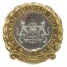 Penang Port Security Commission Anodised (Staybrite) Cap Badge