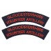 Pair of Gloucestershire Volunteer Artillery (GLOUCESTERSHIRE/VOLUNTEER ARTILLERY) Cloth Shoulder Titles