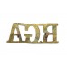 Royal Garrison Artillery (R.G.A.) Shoulder Title