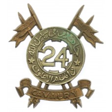 Pakistan Army 24th Cavalry (Frontier) Force Headdress Badge