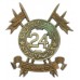 Pakistan Army 24th Cavalry (Frontier) Force Headdress Badge