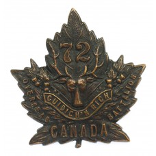 Canadian 72nd (Vancouver) Infantry Bn. C.E.F. WW1 Cap Badge