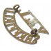 12th (Sheffield Pals) Bn. York & Lancaster Regiment (Y&L/SHEFFIELD) Shoulder Title