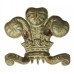 10th Royal Hussars N.C.O.'s Arm Badge