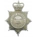 East Sussex Constabulary Helmet Plate - Queen's Crown