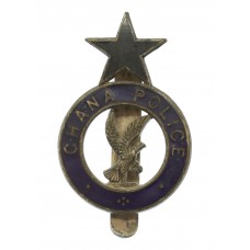 Ghana Police Senior Officer's Enamelled Cap Badge 